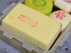 桂花夹沙方糕-北京稻香村(田村店)