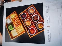 -鲁采LU STYLE(新天地店)