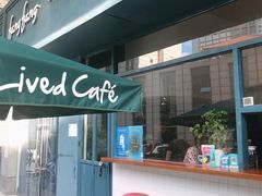 门面-Be Lived Cafe比例咖啡(摩天轮店)
