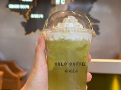 -HALO COFFEE(华贸店)