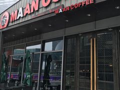 -漫咖啡(中纺国际店)