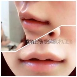 -SKINIST丽铂医疗美容
