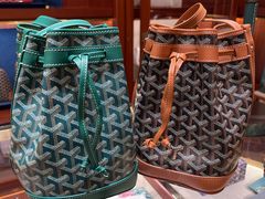 -GOYARD(恒隆广场店)
