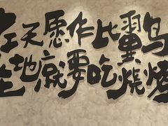 -神府路壹号·海鲜烧烤排档(三坊七巷店)