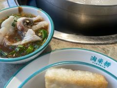 -淘米捞·米汤脆鲩鱼火锅(福田皇岗店)