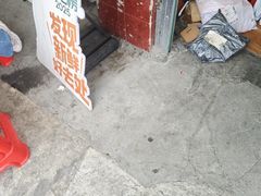 -卢聪艺小吃店(阳翟总店)