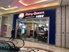 -盐城大有境(解放南路店)