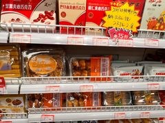 -百年义利(百万庄店)