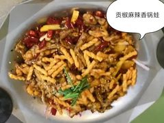 -蛙小侠(五象万象汇店)