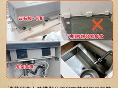 -京东家装(福州总店)