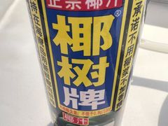-一品红川菜(皇岗二店)