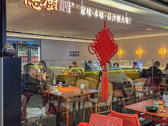-隐厨·中国菜馆(三里屯T+MALL店)