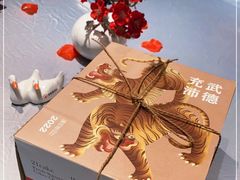 -京味斋·烤鸭·北京菜(安贞店)