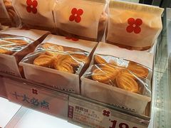 -红花点心局(护国寺店)
