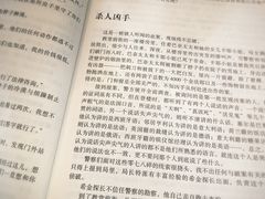 -Maan coffee漫咖啡(1905店)