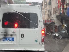 -鸿通城购物中心