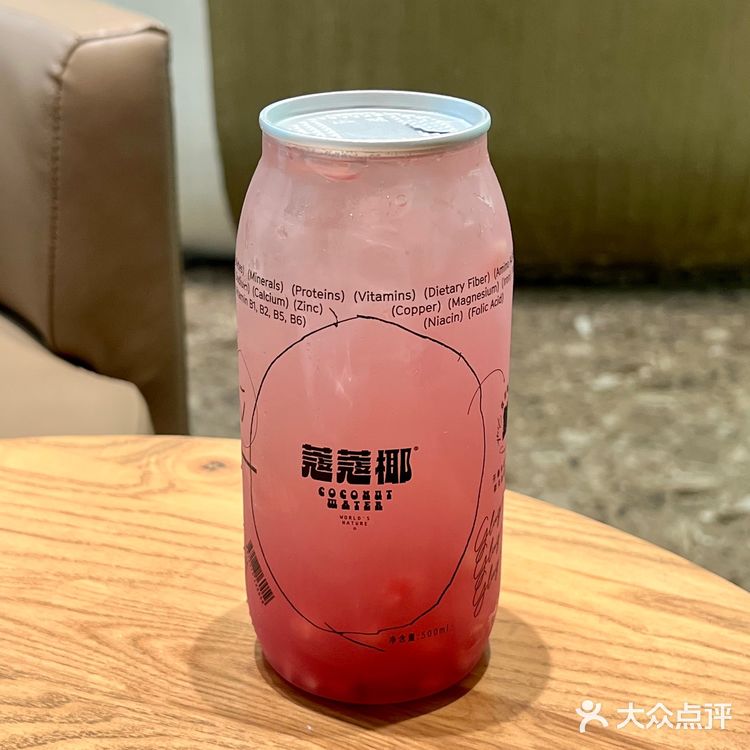 🆘救命！这椰子水也太正了吧！！