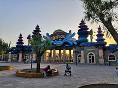 -华夏文旅海洋公园