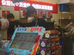 -蜜雪冰城(南关正街店)