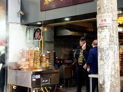-秦二哥格格(高笋塘店)
