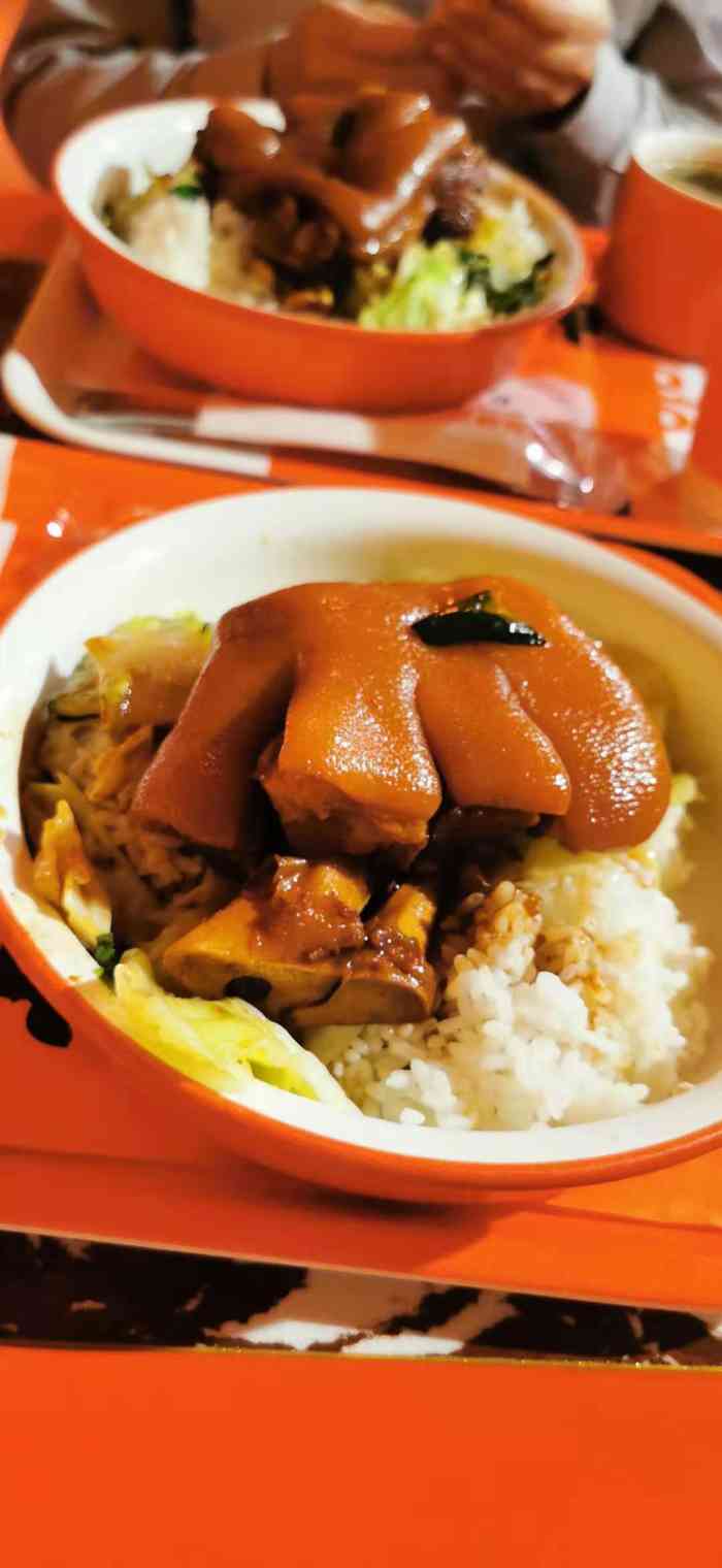 猪角·闽南猪脚饭(泉州德辉广场店)
