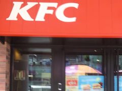 -肯德基(万象店)