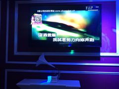 -冰城小镇音乐串吧·聚会餐厅(百子湾店)