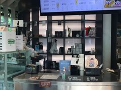 -MAMACHA妈妈茶(岳麓山店)