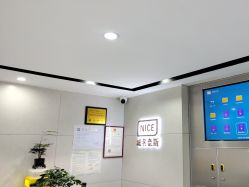 -Nice奈斯形象定制沙龙