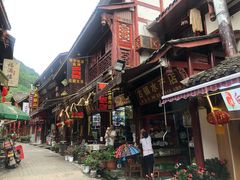 门面-君华饭店·腊排铜火锅