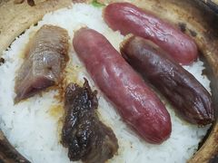腊味煲仔饭-兴记菜馆