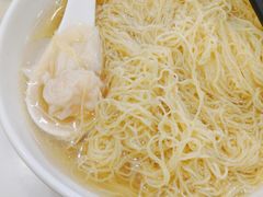 -香港麦奀云吞面世家(中山二路店)