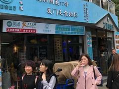 门面-大厨的餐厅(曾厝垵总店)
