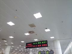 -国际邮轮中心码头(厦鼓码头)