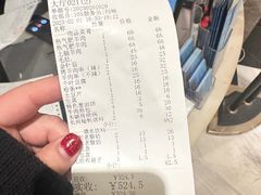 -洪长兴(广西北路店)