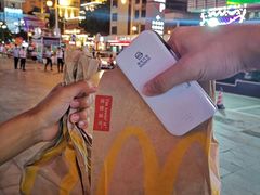 -麦当劳(番禺易发商业街店)