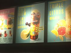 -星巴克臻选(珠海富华里店)