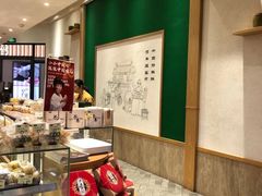 面包甜点陈列柜-泸溪河桃酥(江宁万居汇店)