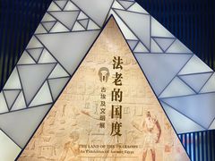 -浙江西湖美术馆