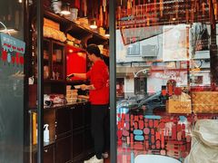 -TonTon(永康路店)