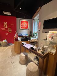 -养笙记·艾灸美容养生·轻养生活馆