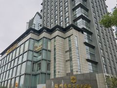 -苏州香格里拉大酒店