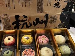 -知味观·味庄(杨公堤店)