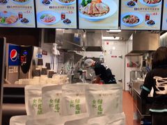 -康師傅私房牛肉面(浦机三店)