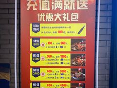 菜单-豫味八大碗·红焖羊肉(港龙店)