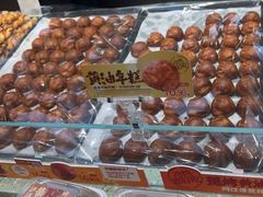 -泸溪河桃酥(欧尚店)