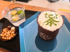 -茶是一枝花泡茶店