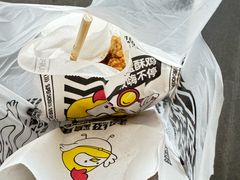 -超级鸡车(曹杨路店)