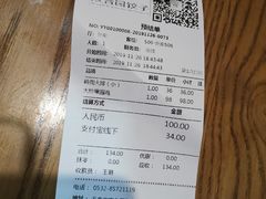 -双合园·海鲜水饺青岛菜(万佳广场店)