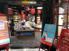 -凯德广场(武胜路店)